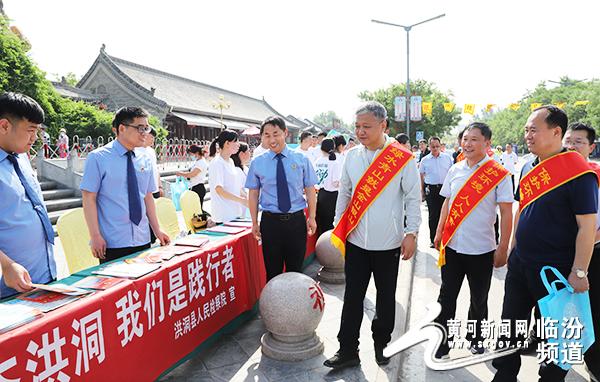 学习园地 第43页