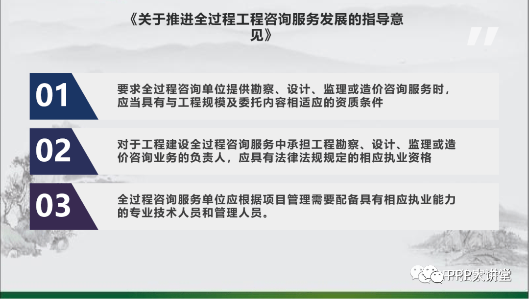 望城县级公路维护监理事业单位发展规划展望