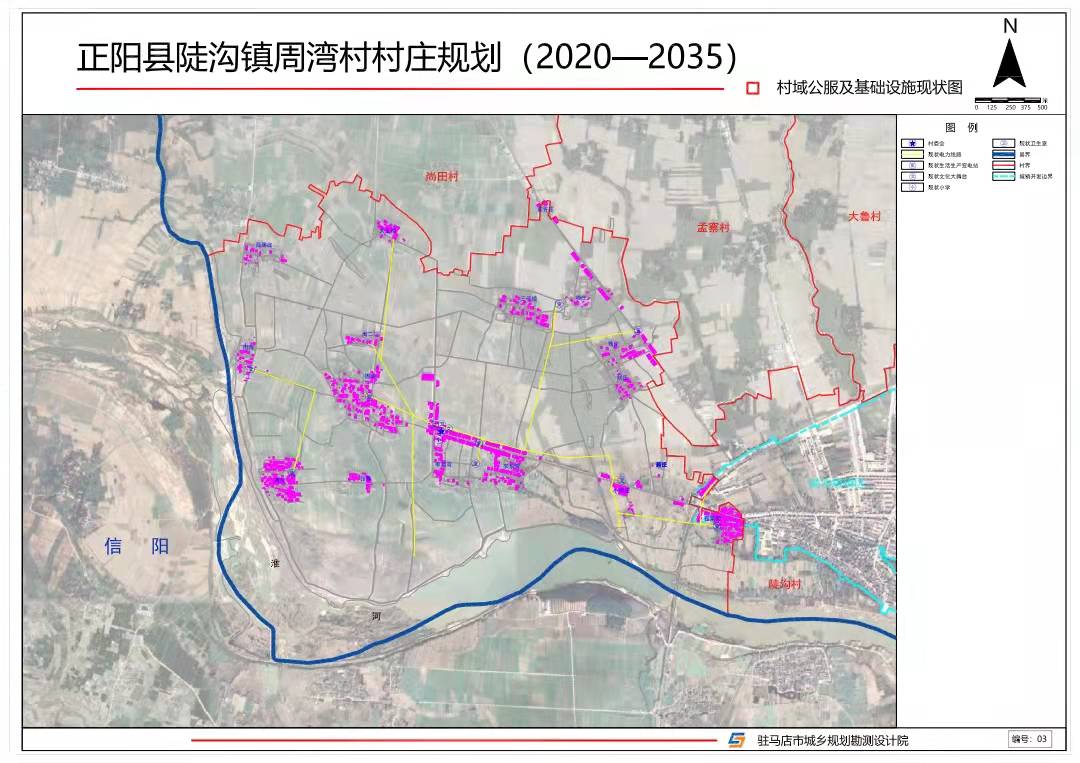 2024年12月19日 第12页