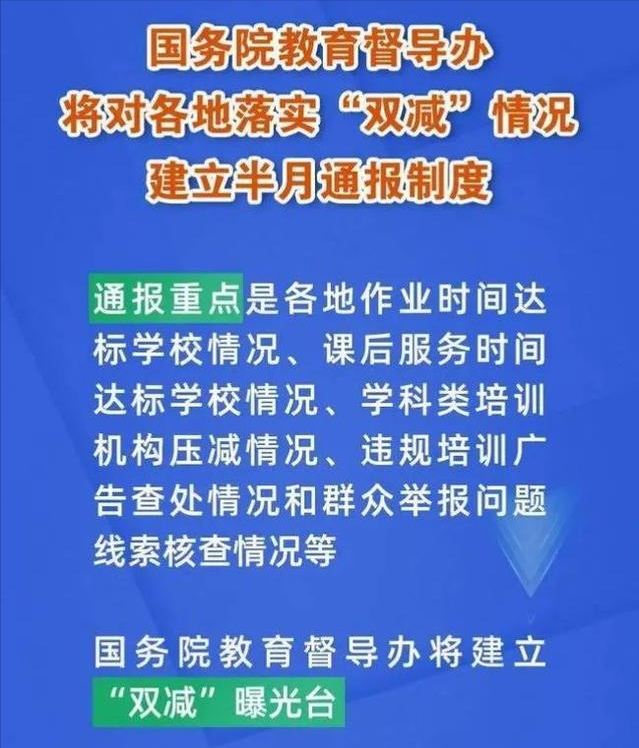 麻家台村民委员会最新招聘信息汇总