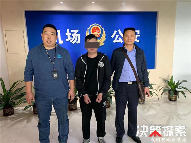 尉氏县公安局创新科技应用，提升公共安全项目启动