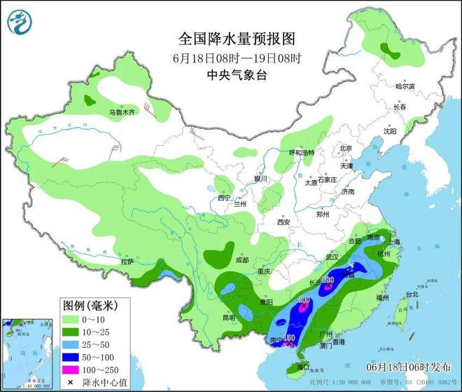 2024年12月23日 第4页