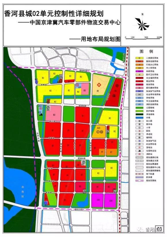 四户镇最新发展规划概览