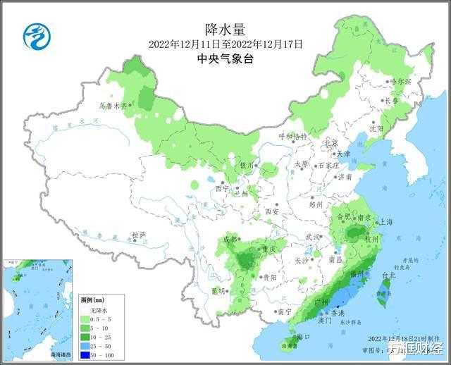 永吉经济开发区（省级）天气预报更新