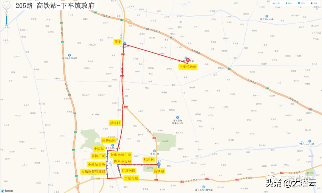 西城区水利局最新招聘信息全面解析