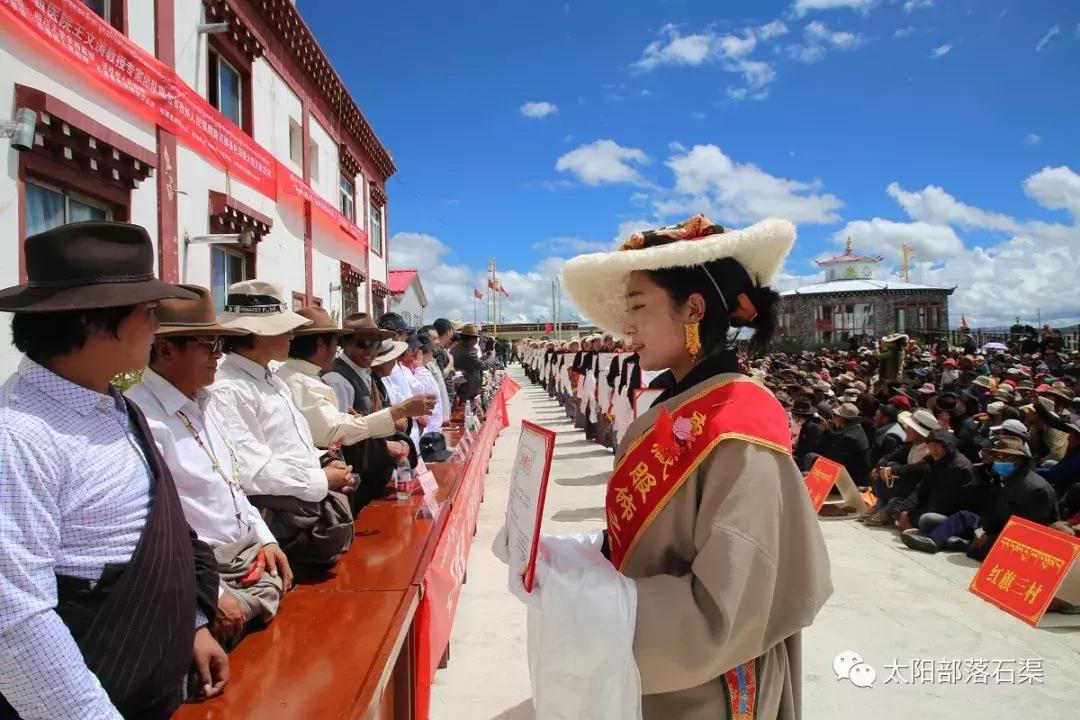 石渠县卫生健康局推动健康事业提升民众健康水平的新动态