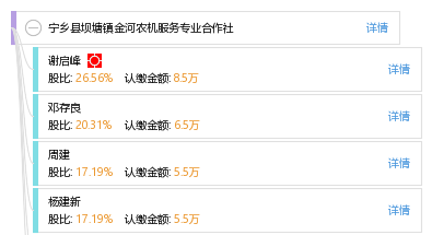 坝塘镇最新招聘信息全面解析