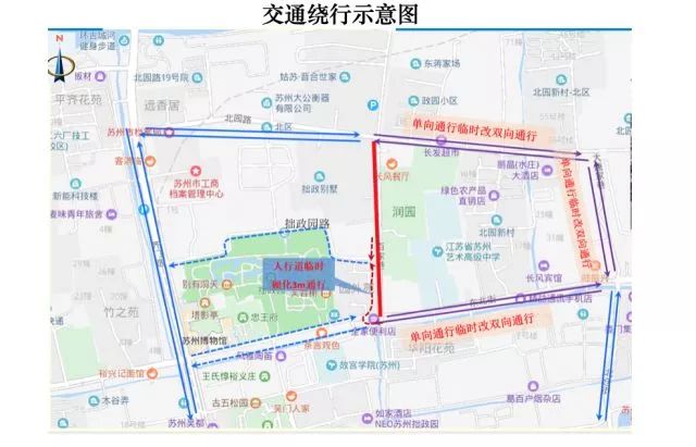 金门路街道最新发展规划，塑造未来城市新面貌蓝图揭晓