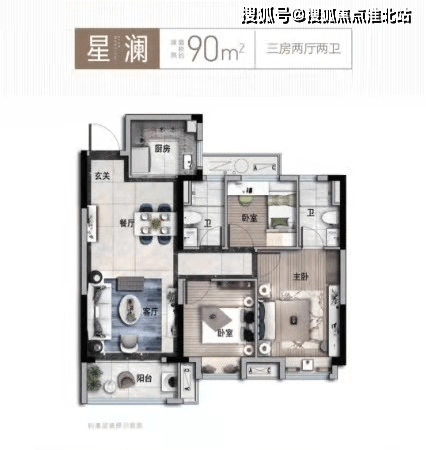 上司源乡交通新闻更新